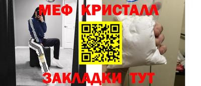 mdpv Усть-Джегута
