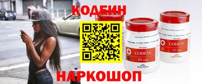 соль курить ск Уссурийск