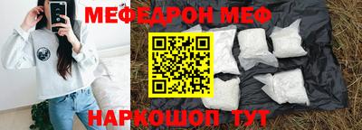 мдпв Усть-Илимск