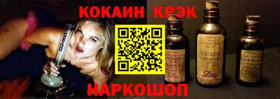 мдпв Усть-Илимск