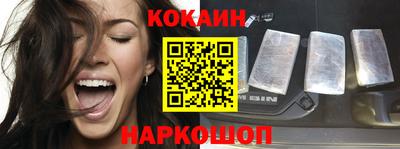 мдпв Усть-Илимск