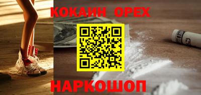 мдпв Усть-Илимск