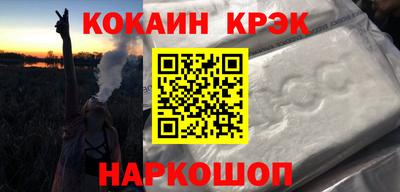 mdpv Усть-Джегута