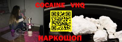 mdpv Усть-Джегута