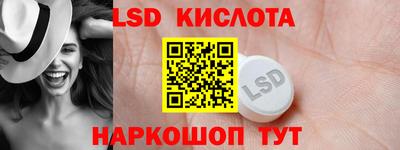 mdpv Усть-Джегута