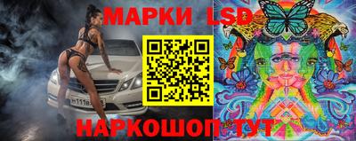 соль курить ск Уссурийск