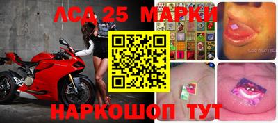 mdpv Усть-Джегута