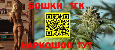 mdpv Усть-Джегута