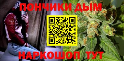 соль курить ск Уссурийск