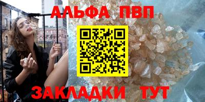 мдпв Усть-Илимск