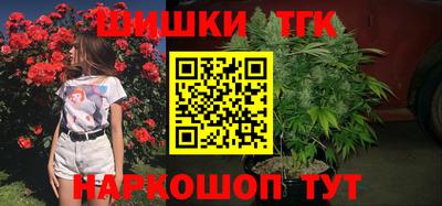 mdpv Усть-Джегута