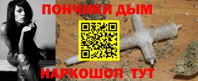 mdpv Усть-Джегута