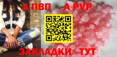mdpv Усть-Джегута