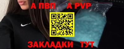мдпв Усть-Илимск