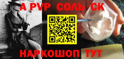 мдпв Усть-Илимск