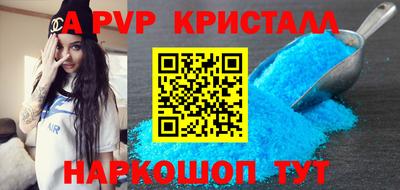 мдпв Усть-Илимск