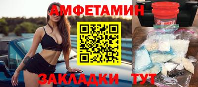 mdpv Усть-Джегута