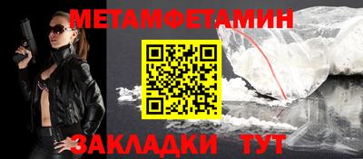 mdpv Усть-Джегута