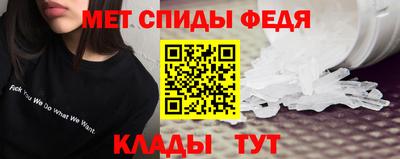 соль курить ск Уссурийск