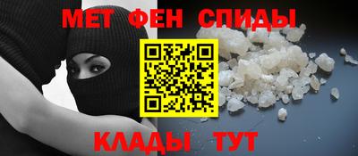 мдпв Усть-Илимск