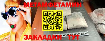 mdpv Усть-Джегута