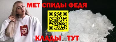mdpv Усть-Джегута