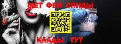 mdpv Усть-Джегута