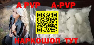 mdpv Усть-Джегута