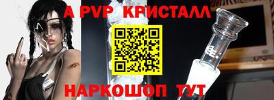 mdpv Усть-Джегута