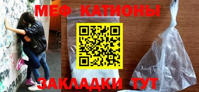 мдпв Усть-Илимск